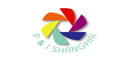 PHOTO & IMAGING SHANGHAI 2024