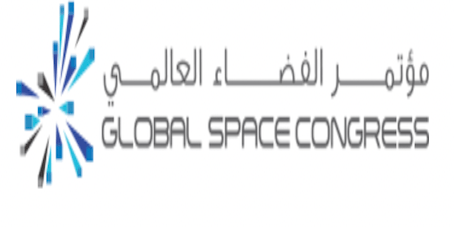 GLOBAL SPACE CONGRESS 2024