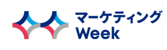 https://www.marketing-week.jp/hub/ja-jp.html