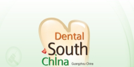 Dental South China 2025 International Expo