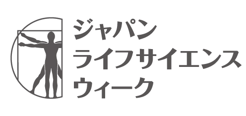 https://www.japanlifescienceweek.com/en/