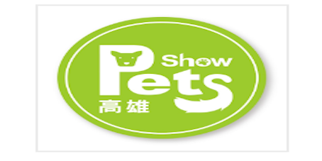 https://www.chanchao.com.tw/petsshow/kaohsiungARENA/